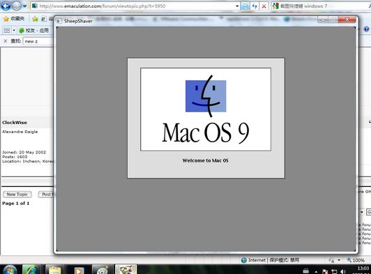 mac emulator download